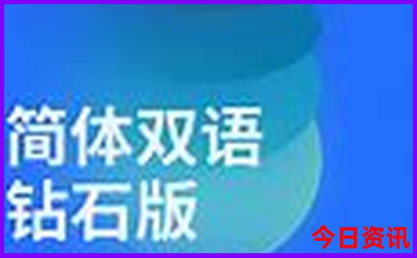 安徽2日游旅游景点推荐表