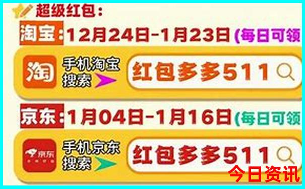 重庆贵州自驾游攻略5天