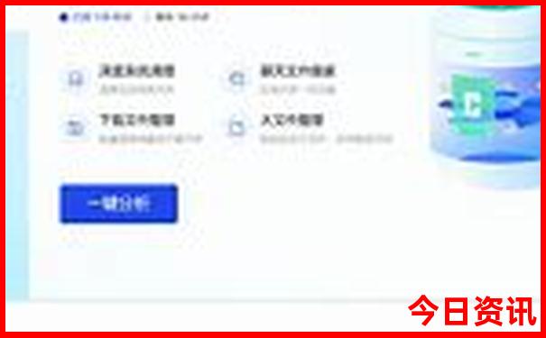 四川有什么地方好玩